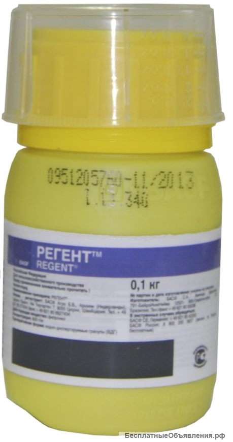Регент 800 (100 гр)