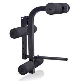 Опция Сгибание/Разгибание ног MARBO MH-A102