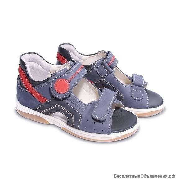 Детская профилактическая обувь MEMO Szafir DRMC 1HA