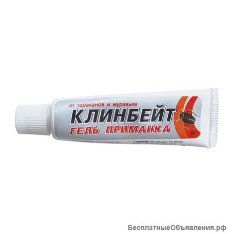 КЛИНБЕЙТ гель от тараканов и муравьев 20 гр