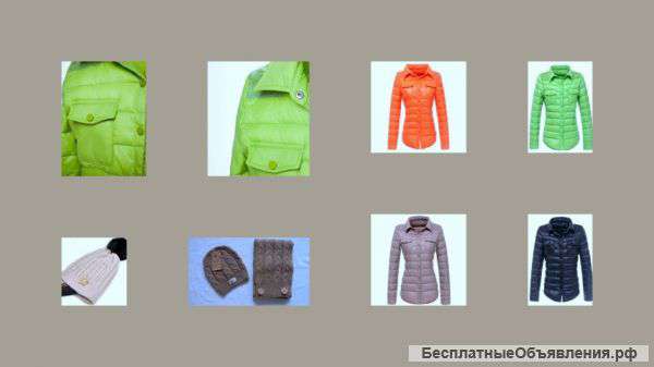 Куртку ( наполнитель пух) S и M