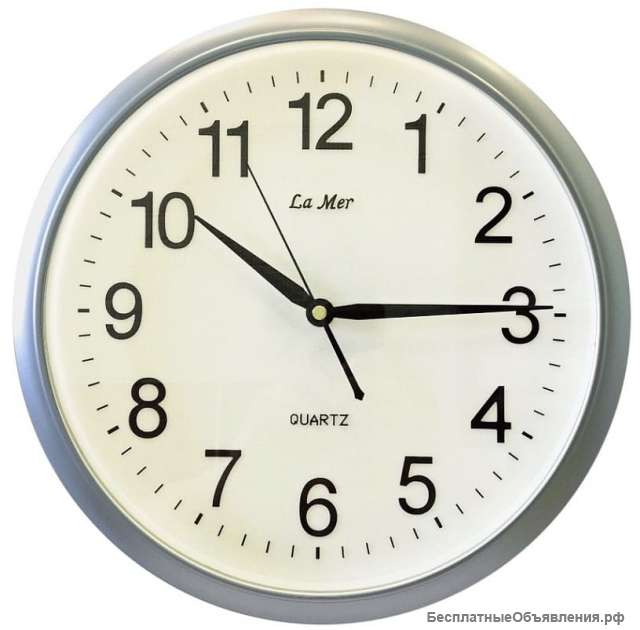 Настенные часы LA MER GD055007
