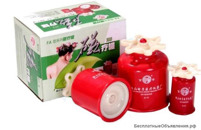 Вакуумные банки с вентилем Belberg N3