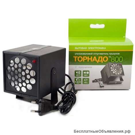 Торнадо 800: Отпугиватель ультразвуковой