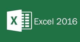 Уверенное владение MS Excel 2016