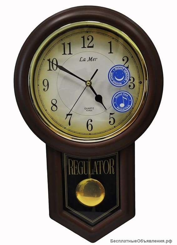 Настенные часы LA MER GE028001