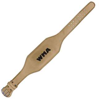 Пояс тяжелоатлетический Пути Спорта широкий, рыжий, р-р S