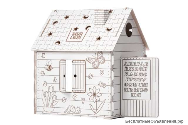 Игровой домик-раскраска Bibalina BBL003-001