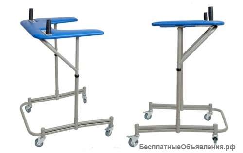 Belberg 010: Ходунки с подлокотниками