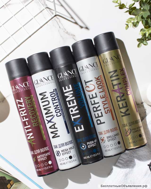 Серия для волос GLANCE