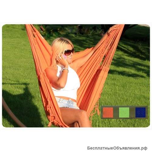 Кресло гамак Besta Fiesta TWIST