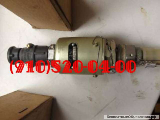 Клапаны уг34/2; уг97/1; уг97е; УГ92/2-1; УГ87-4; УГ100У; УГ149