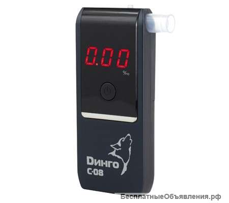 Персональный алкотестер Динго C-08