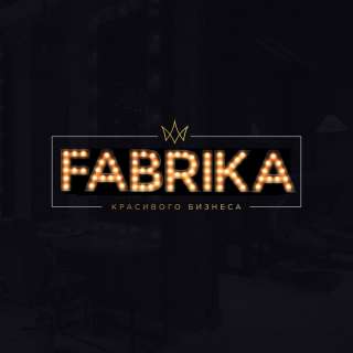Администратор в обучающую студию FABRIKA