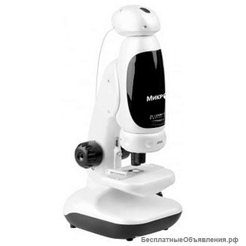 Микроскоп цифровой SITITEK Микрон Space