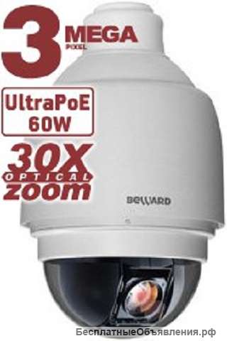Купольная IP камера BD137P