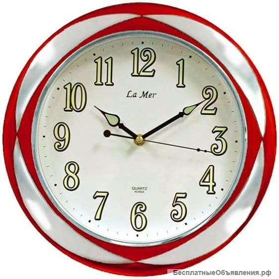 Настенные часы LA MER GD058009