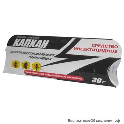 Преграда Русский Капкан для проф применения от тараканов и муравьев 30 гр