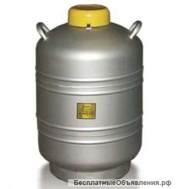 Х-40СКП сосуд Дьюара