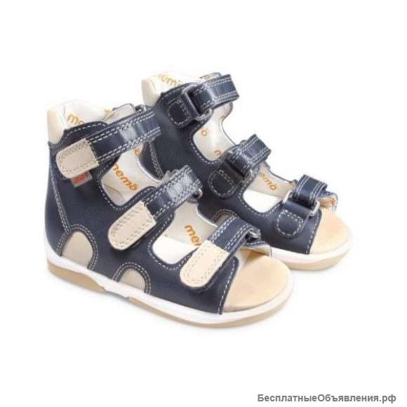 Детская ортопедическая обувь MEMO APOLLO темно-синий DRMC 3DA кожа