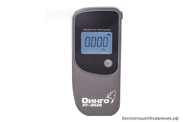 Персональный алкотестер Динго AT-2020
