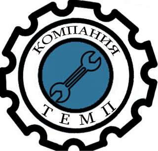 Куплю ( выкуплю ) б/у металлообрабатывающее оборудование в любом состоянии