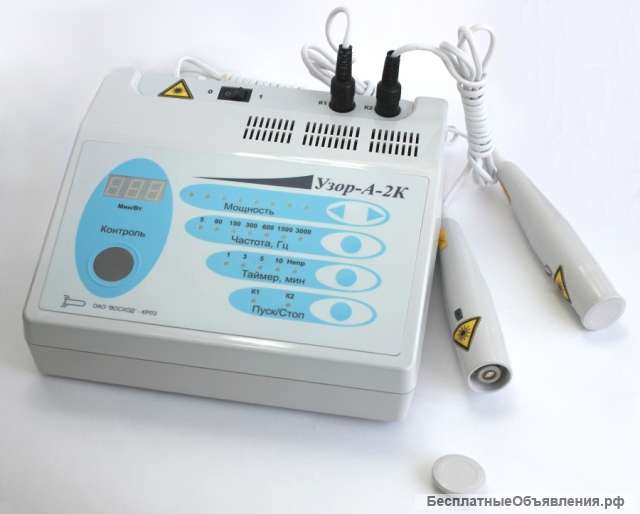 Аппарат лазерный терапевтический Милта Узор-А-2К/1