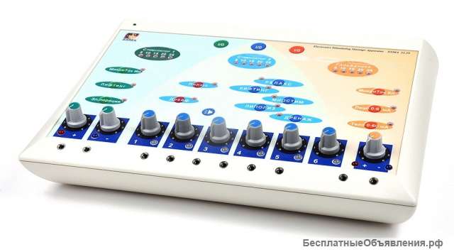Физеотерапевтический комплекс ЭСМА 12.19 ЛОТУС