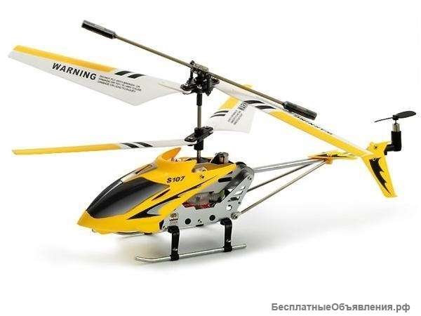 Радиоуправляемый вертолет Syma S107 Gyro