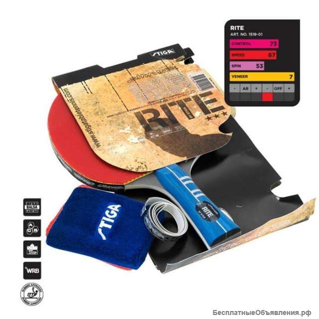 Ракетка Stiga Rite