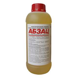 АБЗАЦ к.э.1 л