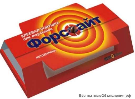 Ловушка Форсайт от тараканов