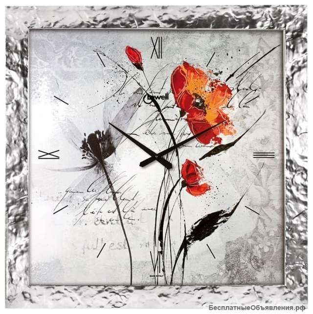 Настенные часы Lowell 11713