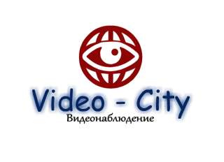 Установка видеонаблюдения