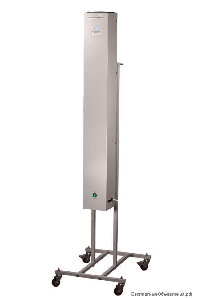 Рециркулятор Ферропласт Медикал РБ-18-Я-ФП-01