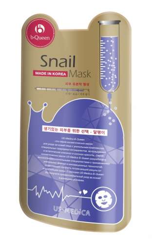 Маска для лица с экстрактом улитки US Medica Snail Mask