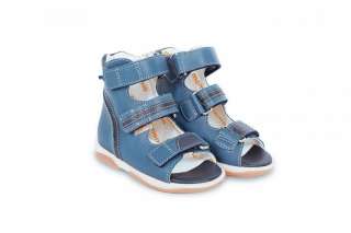 Детская ортопедическая обувь MEMO Virtus DRMC 3CH