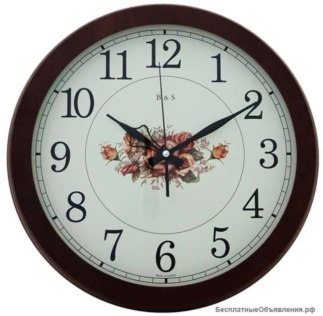 Настенные часы B&amp; S HR-343