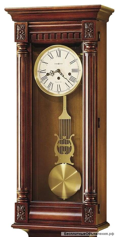 Настенные часы Howard Miller 620-196 New Haven Wall