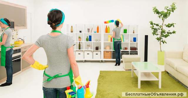 Клининговая компания ведет набор сотрудников для уборки помещений