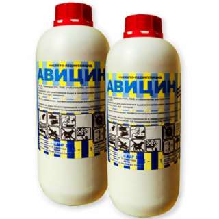 АВИЦИН к.э.1 л