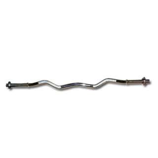 Гриф для штанги EZ-образный Пути Спорта RB-47T 30mm