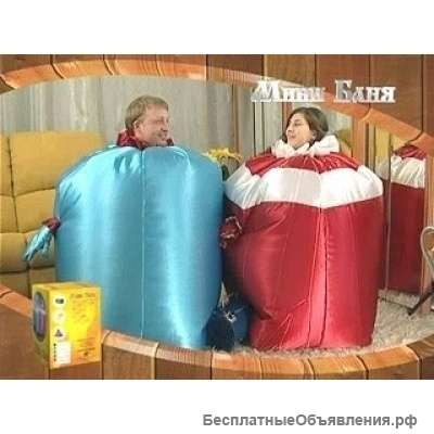 Мини Баня Артель-Сервис МБ-1 зеленая