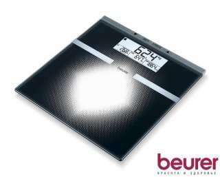 Весы электронные диагностические Beurer BG21