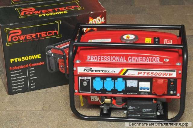 Генератор 6,5 КвТ