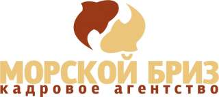 Рыбообработчики рыбаки Камчатка, Сахалин, Курилы путина 2019 г