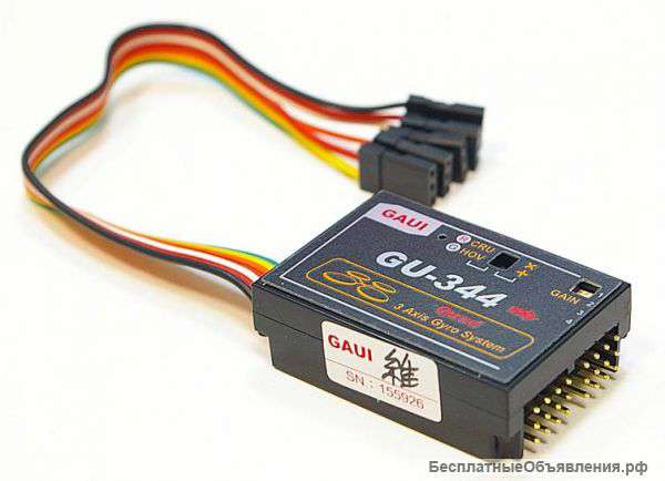 Контролёр Gaui GU-344 Quad Flyer 3-Axis Gyro