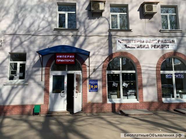 Менеджер в торговый зал