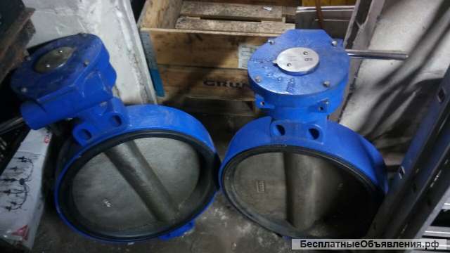 Затвор ду500 ру16