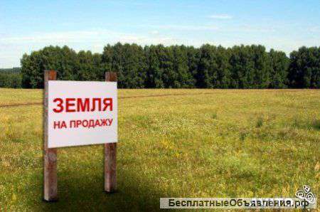 Земельных участков